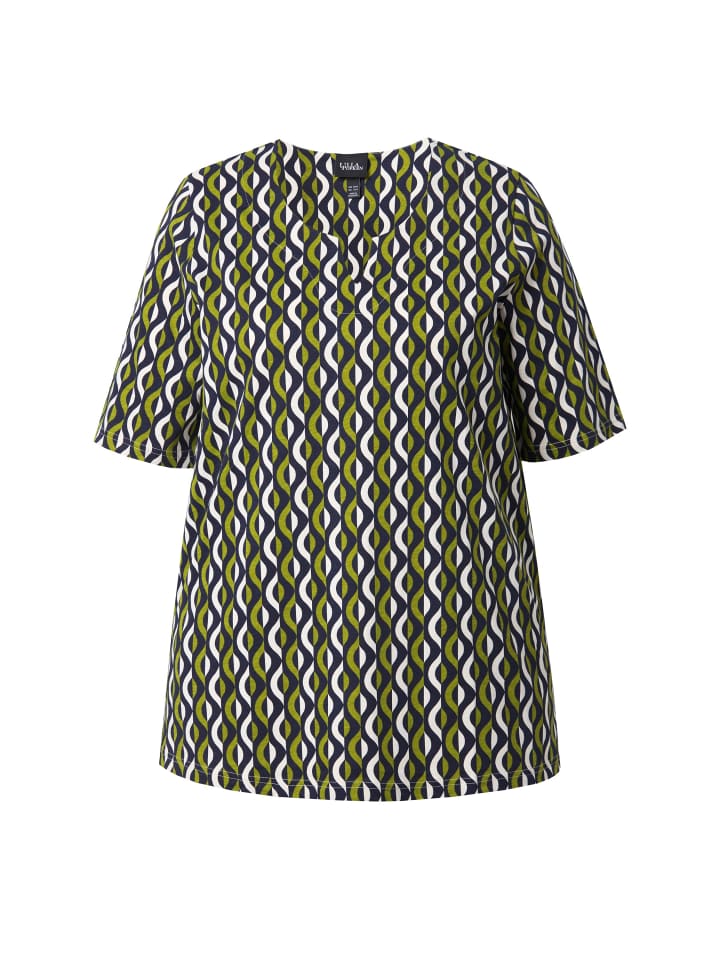 Футболка Ulla Popken
Футболка Ulla Popken