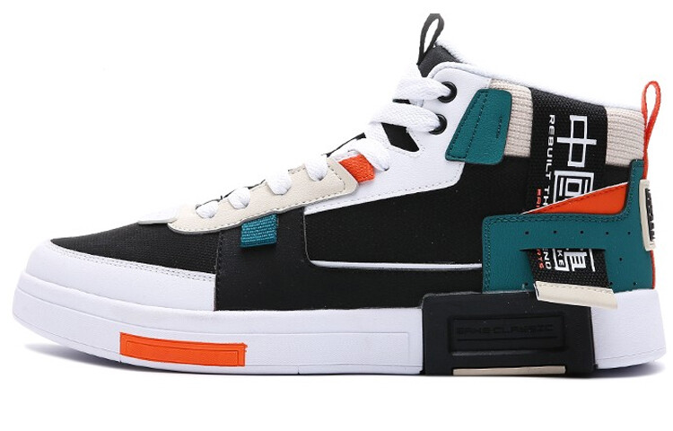 Кеды мужские, обувь для скейтбординга высокая Положительный черный // болотный темный цвет Erke
Кеды мужские, обувь для скейтбординга высокая Положительный черный // болотный темный цвет Erke