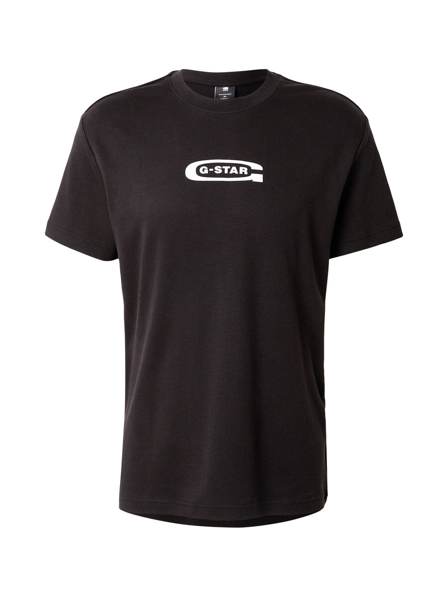 Рубашка G-STAR Old Skool, черный
Рубашка G-STAR Old Skool, черный