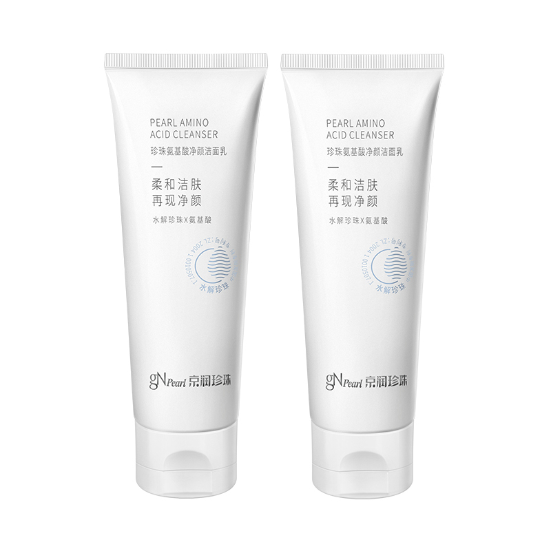 Очищающее средство с аминокислотами очищение увлажнение для сухой чувствительной кожи GN PEARL
Очищающее средство с аминокислотами очищение увлажнение для сухой чувствительной кожи GN PEARL