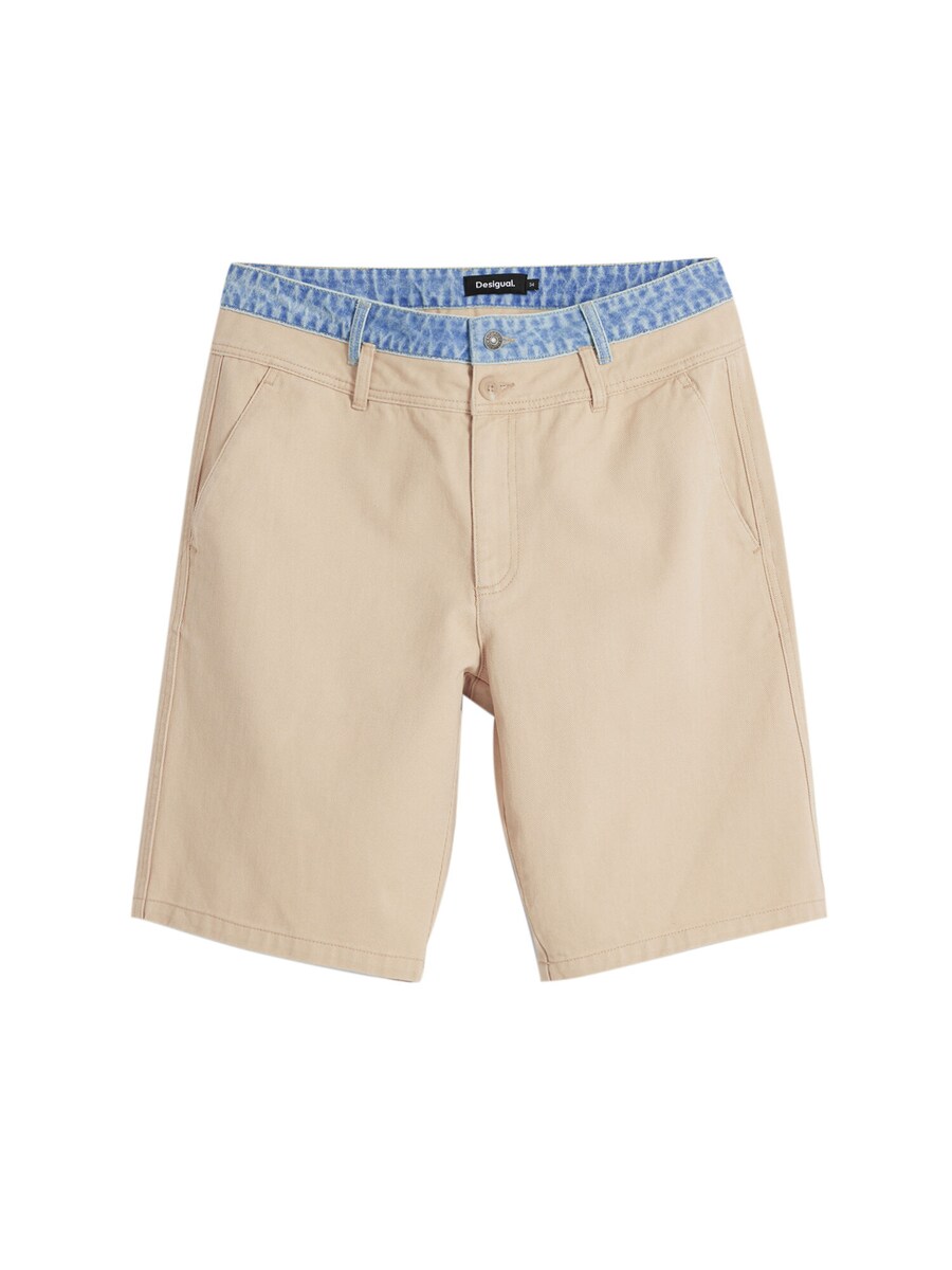 Брюки свободного кроя Desigual, бежевый
Брюки свободного кроя Desigual, бежевый