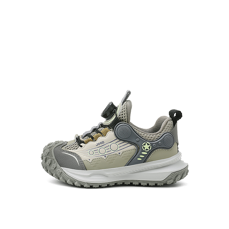 Jeep Низкие детские кроссовки для повседневной носки, серо-зеленые, детские
Jeep Низкие детские кроссовки для повседневной носки, серо-зеленые, детские