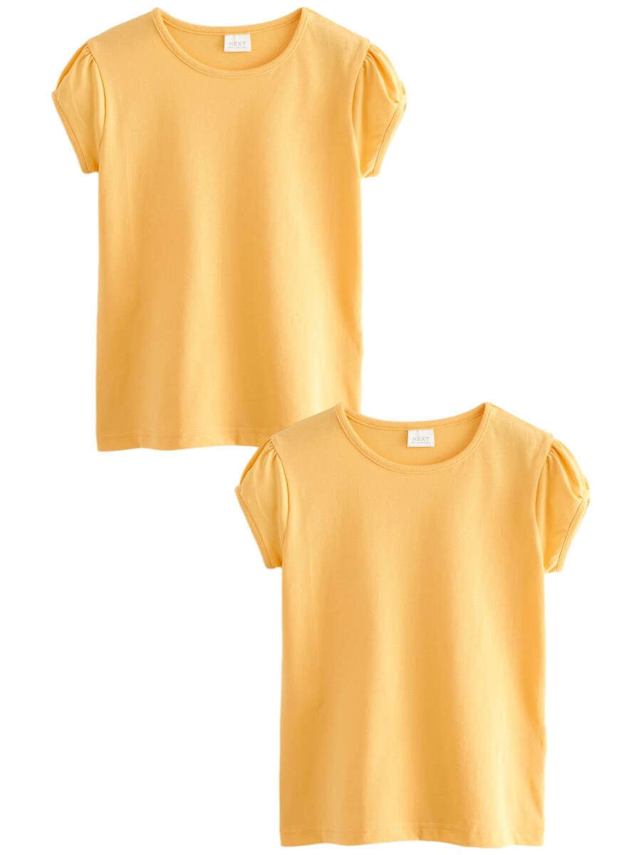 Рубашка Next, желтый
Рубашка Next, желтый