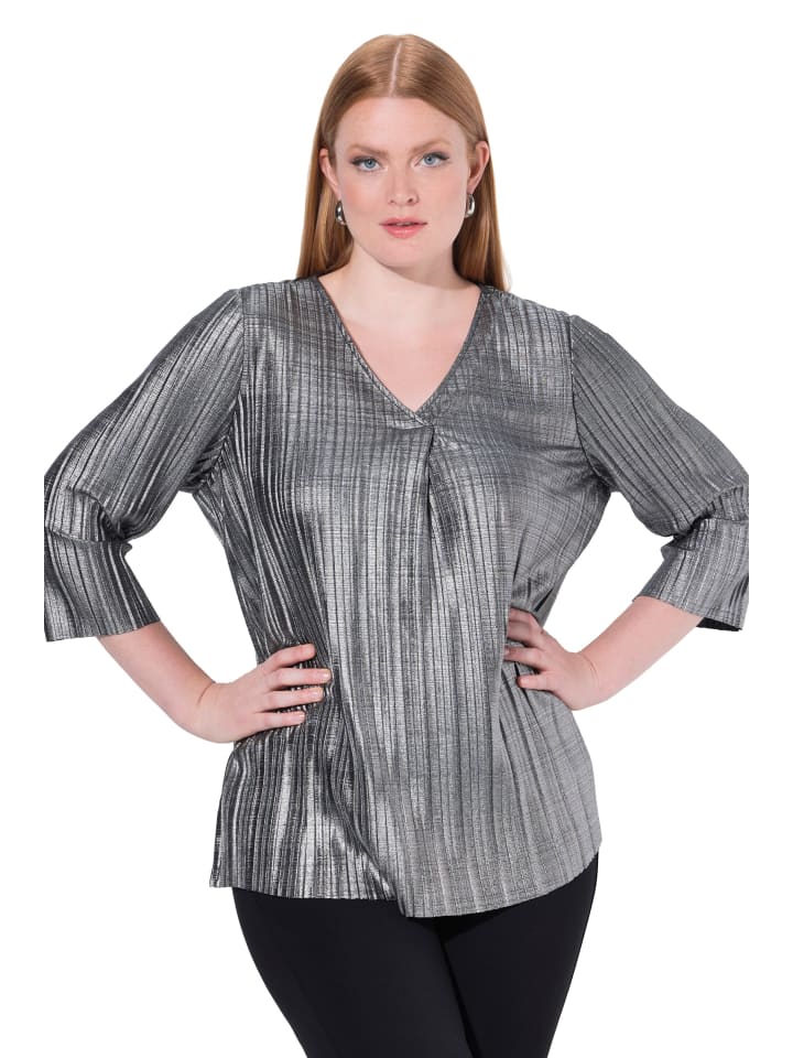 Ulla Popken Серебряная туника
Ulla Popken Серебряная туника