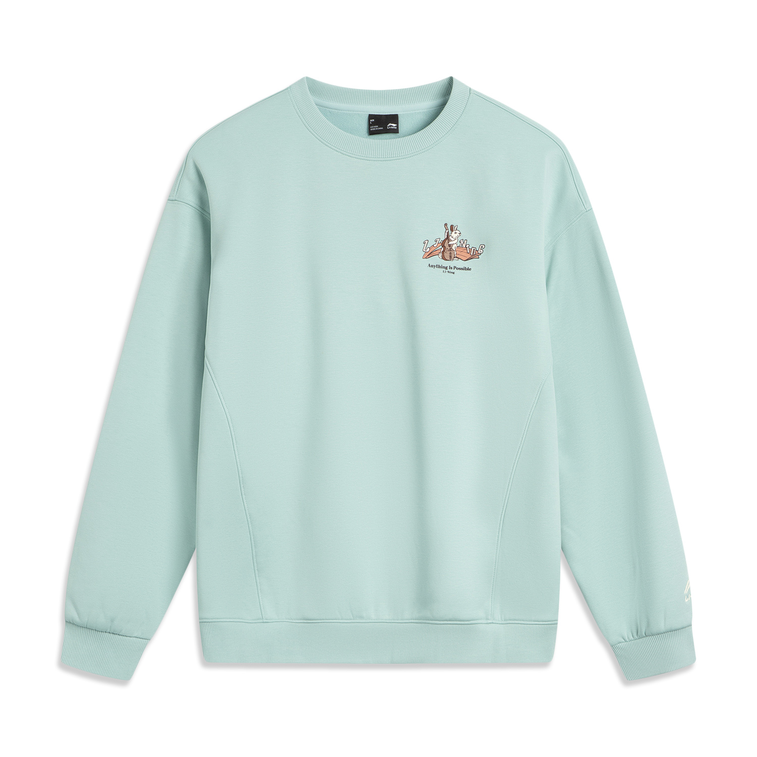Толстовка Sports Life Collection женская LINING, зеленый
Толстовка Sports Life Collection женская LINING, зеленый