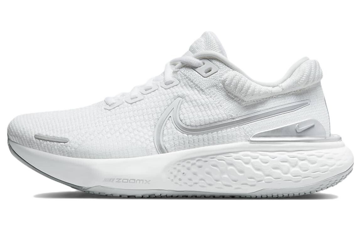 Женские кроссовки Nike Invincible Run 2
Женские кроссовки Nike Invincible Run 2