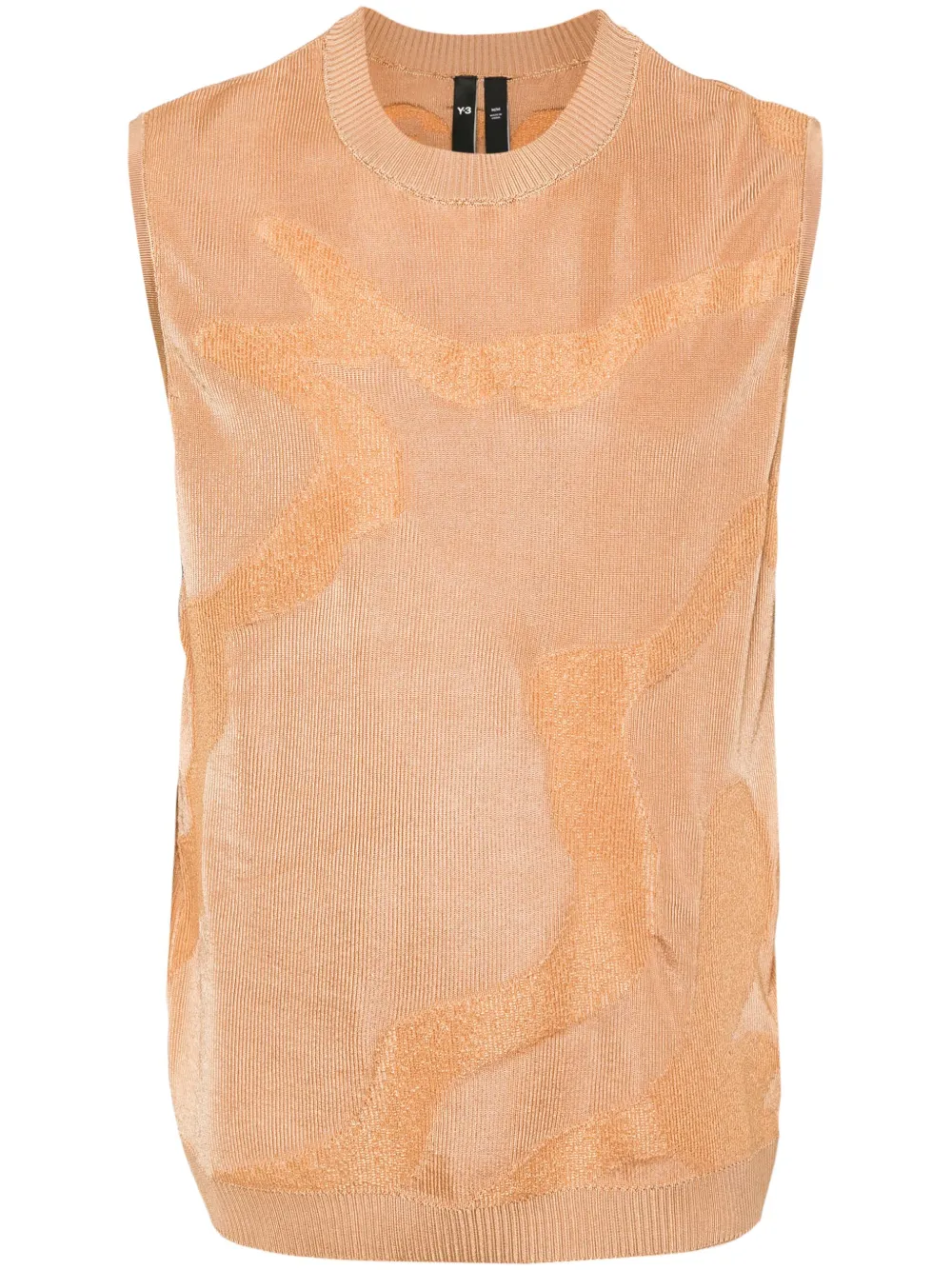 Жаккардовый топ с монограммой Y-3, коричневый
Жаккардовый топ с монограммой Y-3, коричневый