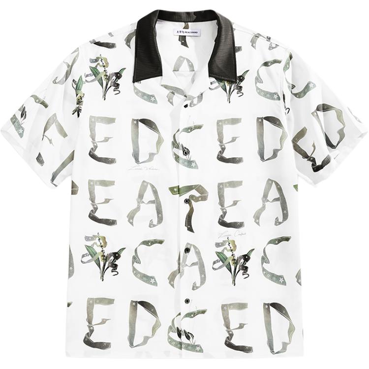 PEACEBIRD MEN Рубашка мужская Mist White 1 Lapel Moderate
PEACEBIRD MEN Рубашка мужская Mist White 1 Lapel Moderate