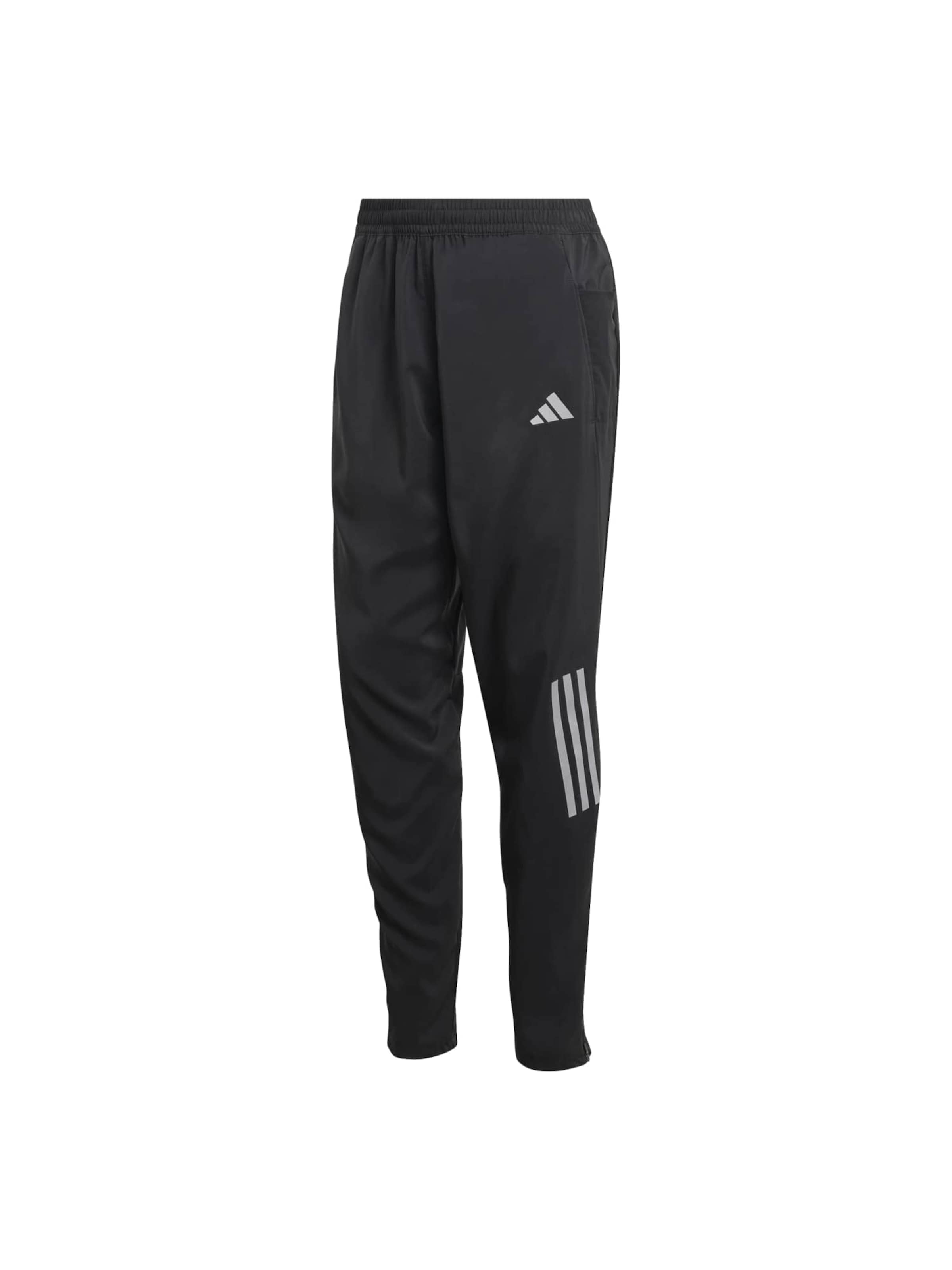 Adidas Performance Узкие спортивные штаны 'Adi365 Astro' в черном цвете
Adidas Performance Узкие спортивные штаны 'Adi365 Astro' в черном цвете