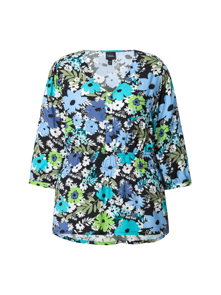 Блузка Ulla Popken, черный
Блузка Ulla Popken, черный