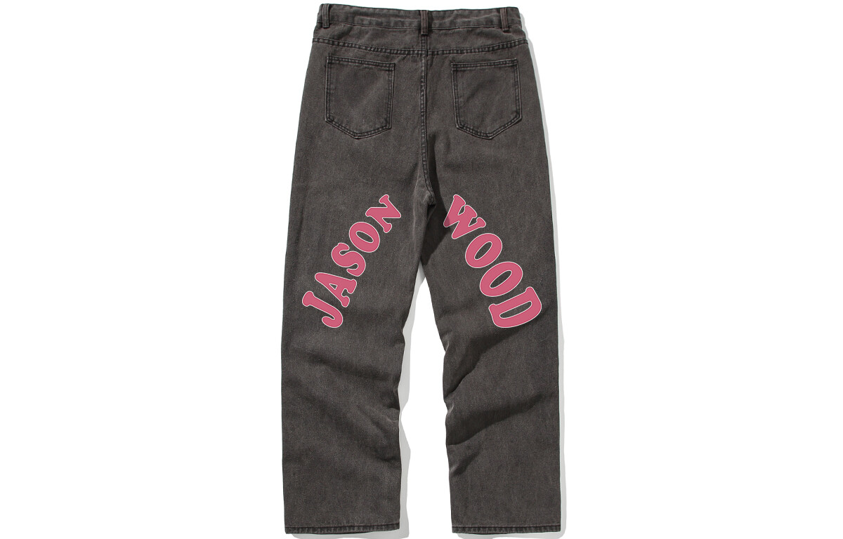 Джинсы унисекс JASONWOOD, Светло-синий
Джинсы унисекс JASONWOOD, Светло-синий