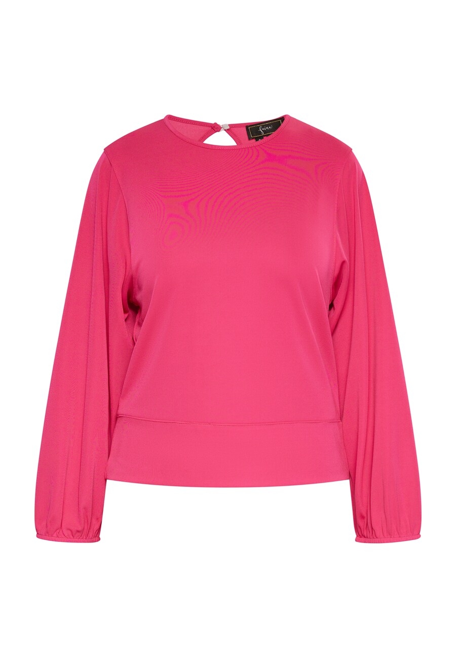 Рубашка faina, розовый
Рубашка faina, розовый