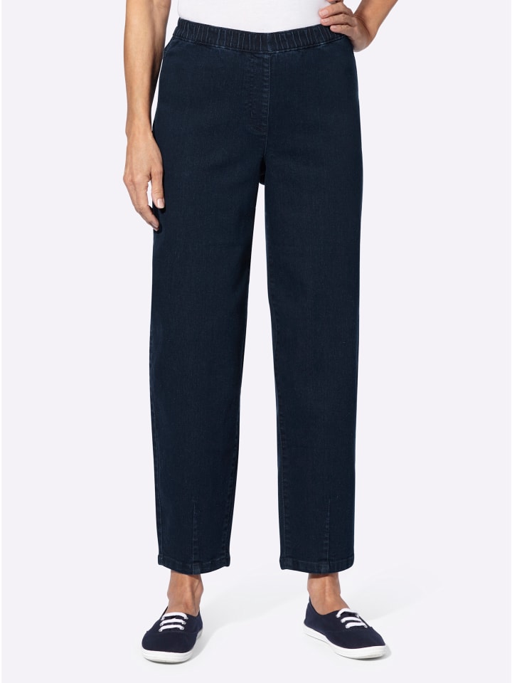 Джинсы темно-синего цвета Sieh an!
Джинсы темно-синего цвета Sieh an!