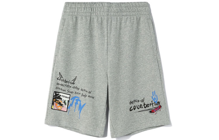 Спортивная модная коллекция повседневных шорт для мужчин Lining, серый
Спортивная модная коллекция повседневных шорт для мужчин Lining, серый