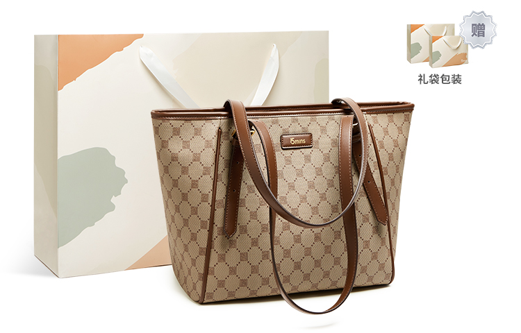 ПВХ сумка-шопер через плечо большая женская кофе 15 минут, H1183EX3 экрю
ПВХ сумка-шопер через плечо большая женская кофе 15 минут, H1183EX3 экрю