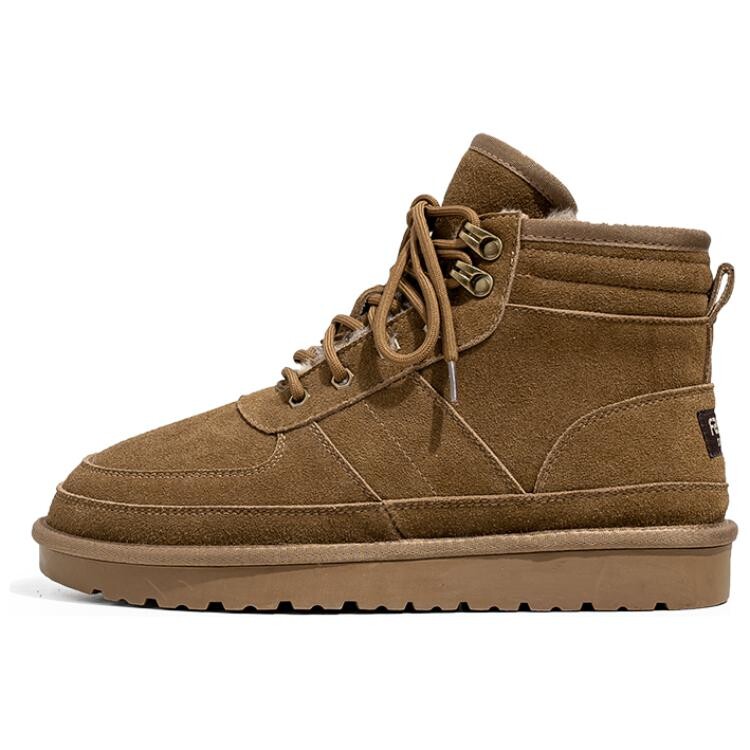 Зимние ботинки мужские Jietegongyang, черный
Зимние ботинки мужские Jietegongyang, черный