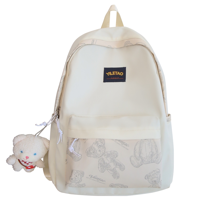 NIGEER Женский нейлоновый рюкзак разноцветный, Ecru+Mushroom Bear Pendants 
NIGEER Женский нейлоновый рюкзак разноцветный, Ecru+Mushroom Bear Pendants