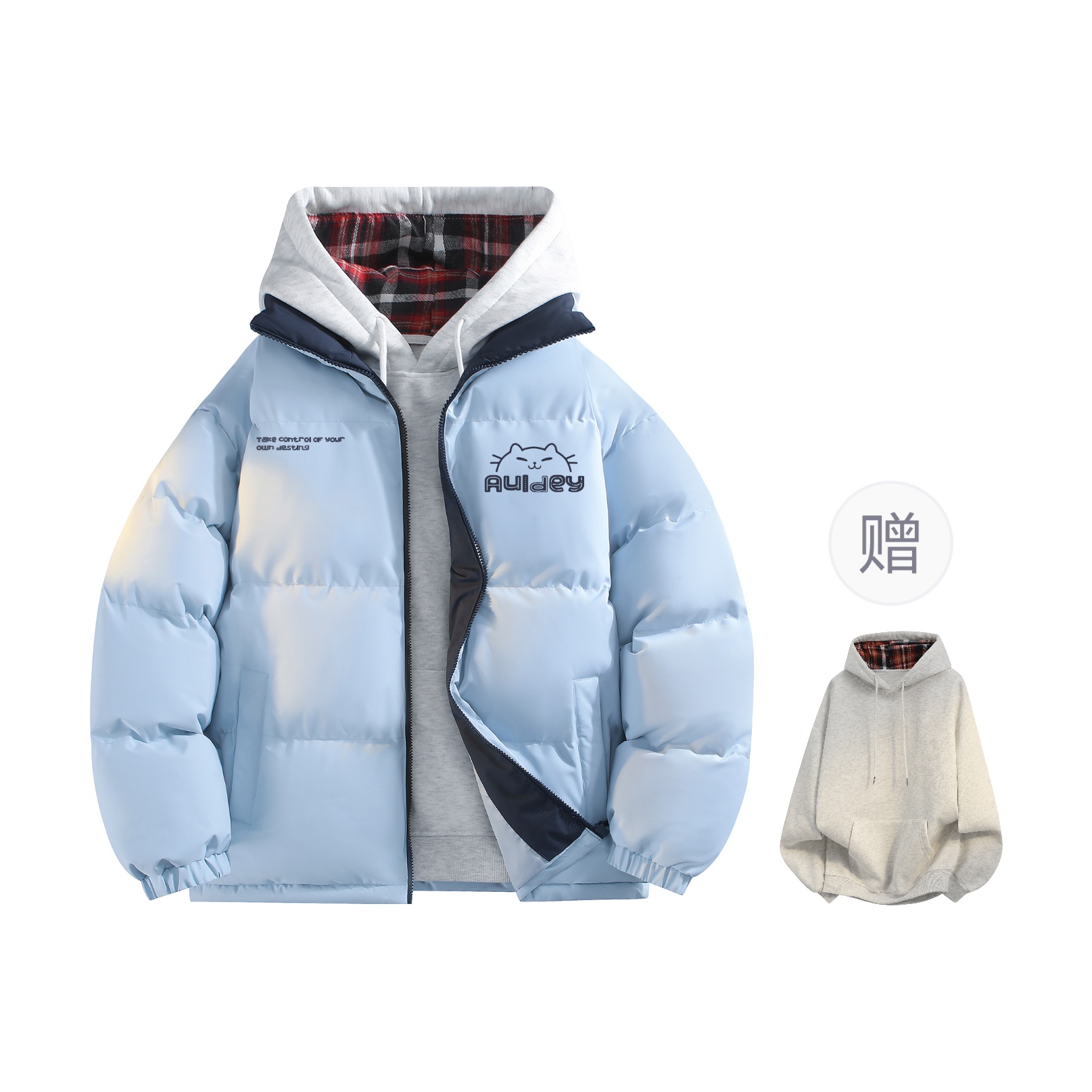 Пуховик Unisex Stand Collar Thickened AULDEY, sky mist синий (inner plaid sweatshirt)
Пуховик Unisex Stand Collar Thickened AULDEY, sky mist синий (inner plaid sweatshirt)