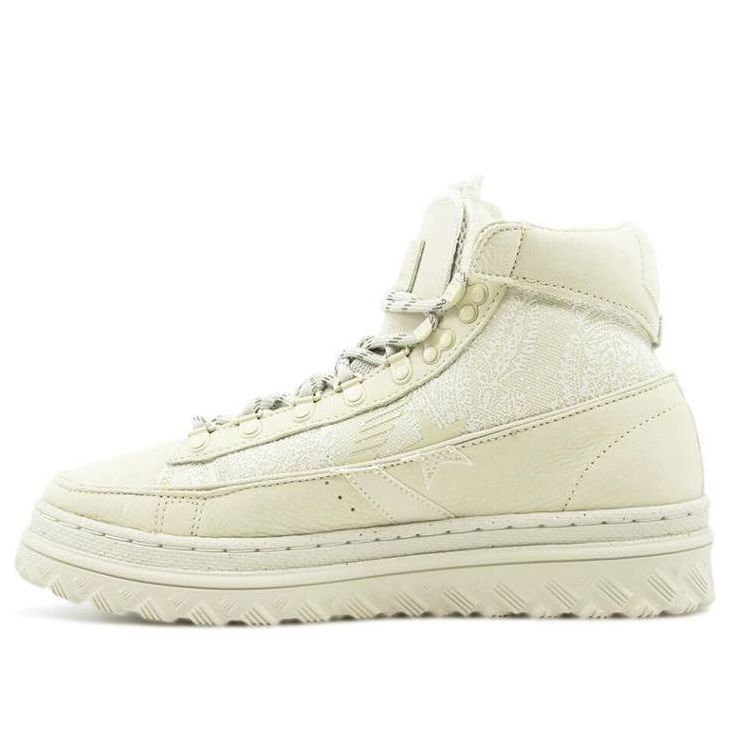 Кеды Converse Paria /FARZANEH x Pro Leather X2 High 'Iranian Paisley Print', кремовый
Кеды Converse Paria /FARZANEH x Pro Leather X2 High 'Iranian Paisley Print', кремовый