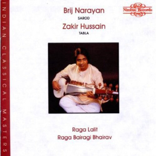 CD диск Narayan, Brij: Raga Lalit
CD диск Narayan, Brij: Raga Lalit