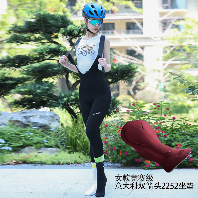 Велобрюки женские Mountainpeak с боковыми карманами и подтяжками, черный
Велобрюки женские Mountainpeak с боковыми карманами и подтяжками, черный