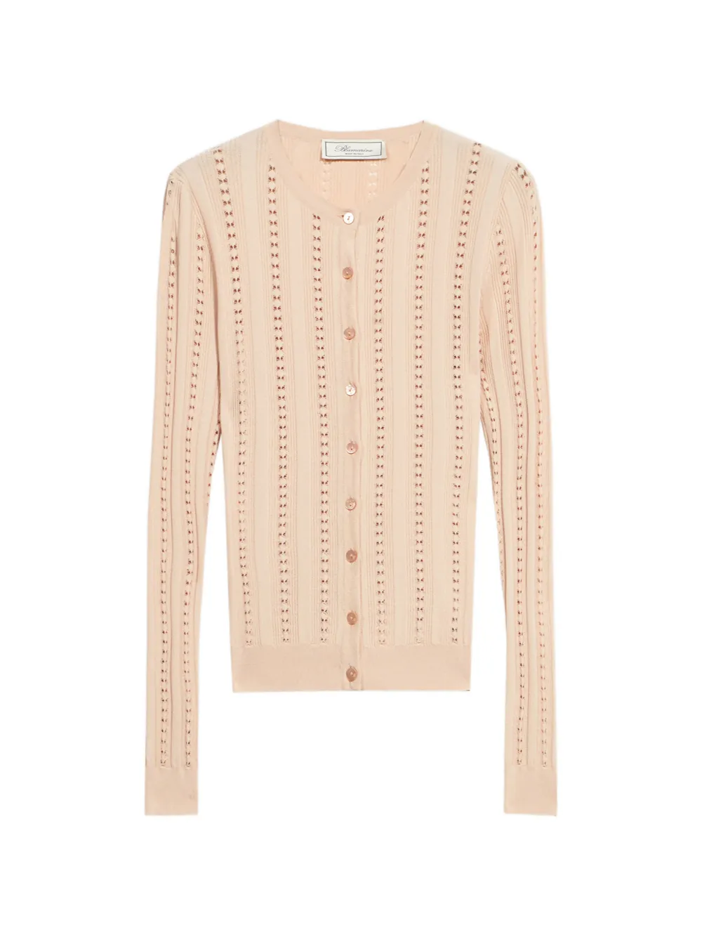 Кардиган в рубчик BLUMARINE, нейтральный
Кардиган в рубчик BLUMARINE, нейтральный