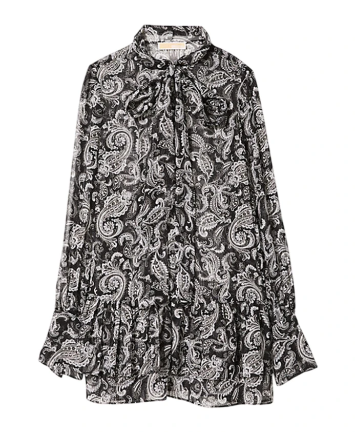 Платье из жоржета с длинными рукавами и принтом Michael Kors, серый
Платье из жоржета с длинными рукавами и принтом Michael Kors, серый