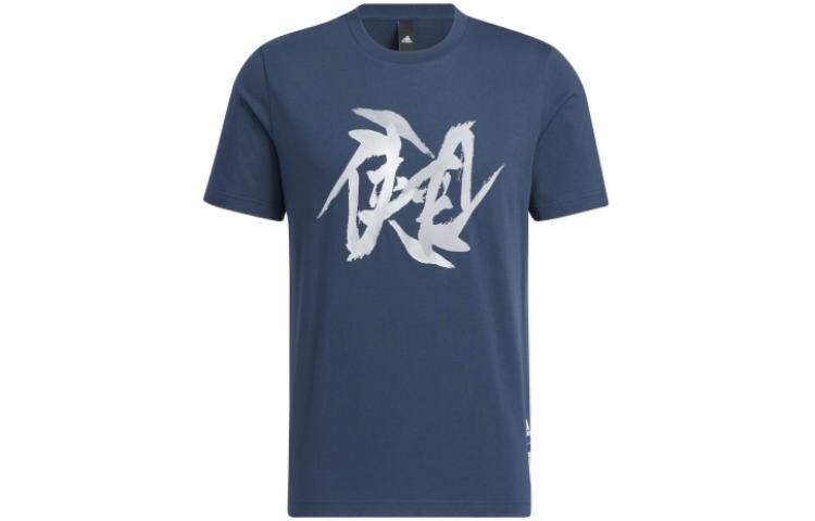 Футболка серии Wuji мужская темно-синяя Adidas, темно-синий
Футболка серии Wuji мужская темно-синяя Adidas, темно-синий