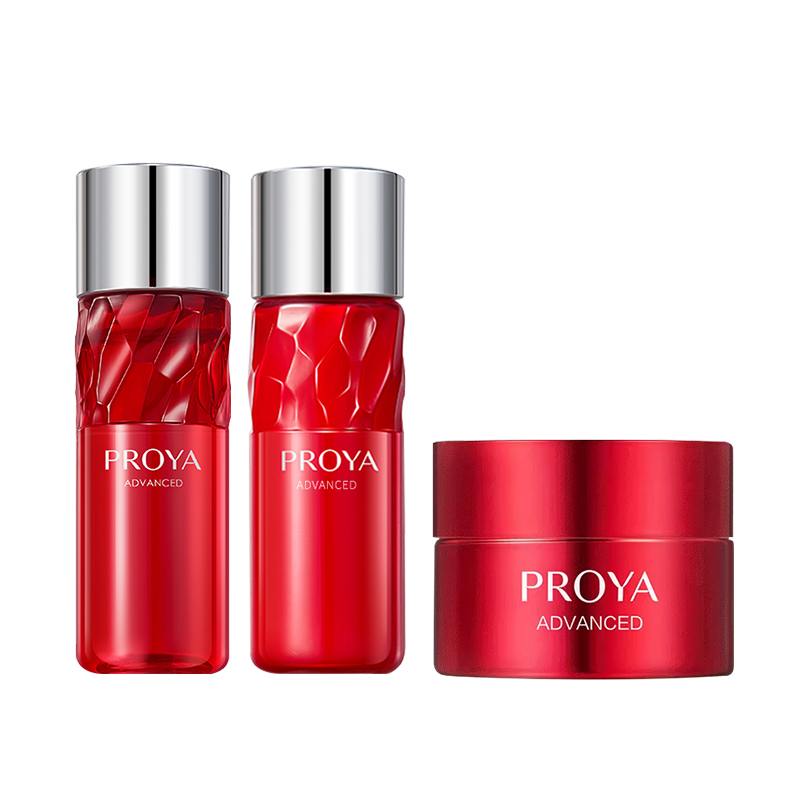 2.0 Ruby набор пробников средств для ухода за кожей: осветляющая увлажняющая и питательная вода 20мл + молочко 20мл + крем 5г PROYA
2.0 Ruby набор пробников средств для ухода за кожей: осветляющая увлажняющая и питательная вода 20мл + молочко 20мл + крем 5г PROYA