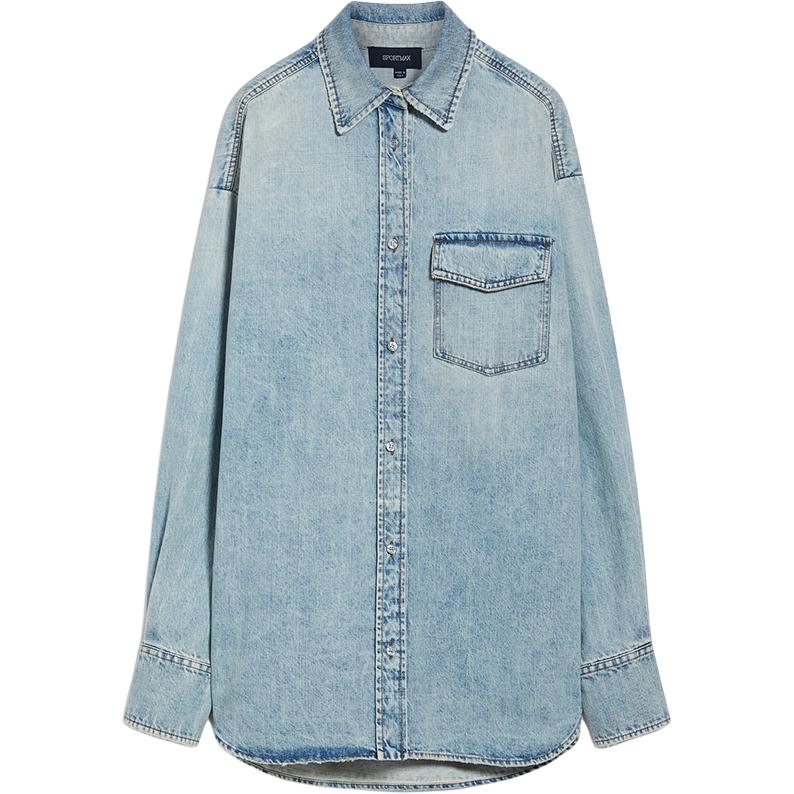 Джинговая рубашка с длинными рукавами на пуговицах SportMax, индиго
Джинговая рубашка с длинными рукавами на пуговицах SportMax, индиго