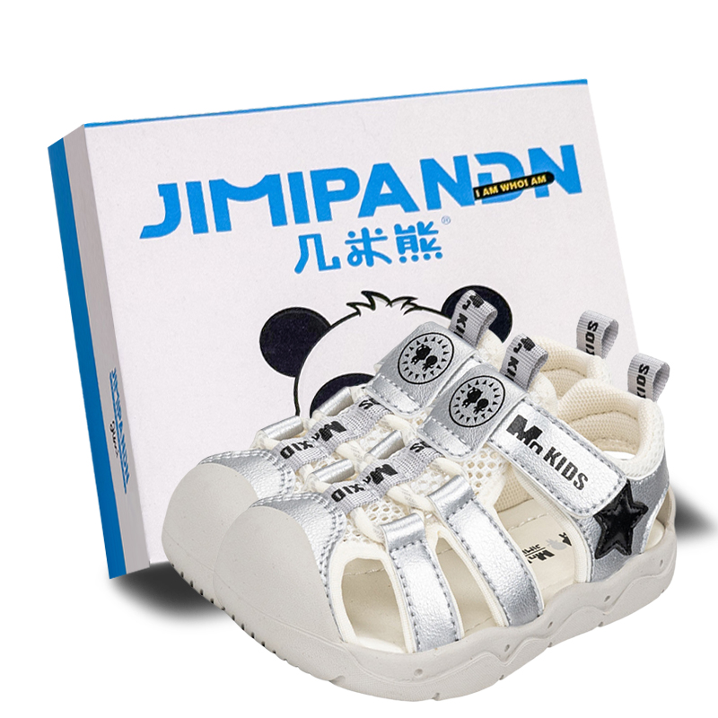 Детские сандалии с противоскользящей подошвой и износостойкими подошвами для детей от 3 до 7 лет JimiXiong, серебряный
Детские сандалии с противоскользящей подошвой и износостойкими подошвами для детей от 3 до 7 лет JimiXiong, серебряный