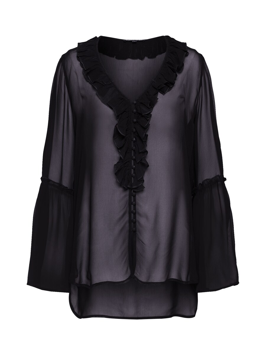 Блуза Farina Opoku Samia, Black
Блуза Farina Opoku Samia, Black