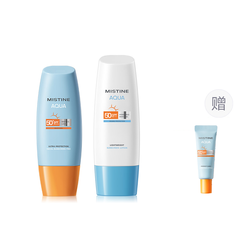 Mistine Желтая шляпа, синяя шляпа комбинированный солнцезащитный набор UV Protection, увлажняющий, освежающий комплект из 2 предметов
Mistine Желтая шляпа, синяя шляпа комбинированный солнцезащитный набор UV Protection, увлажняющий, освежающий комплект из 2 предметов