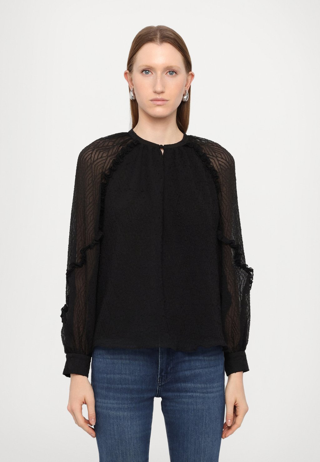 Блуза XENIA Hofmann Copenhagen, черный
Блуза XENIA Hofmann Copenhagen, черный