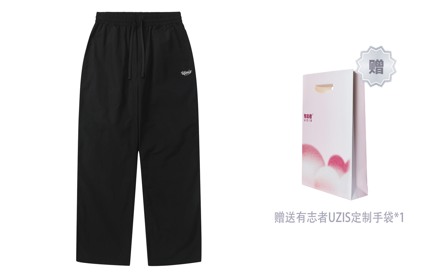 Uzis For Those Who Are Interested Повседневные брюки унисекс UZIS, Темно-серый
Uzis For Those Who Are Interested Повседневные брюки унисекс UZIS, Темно-серый