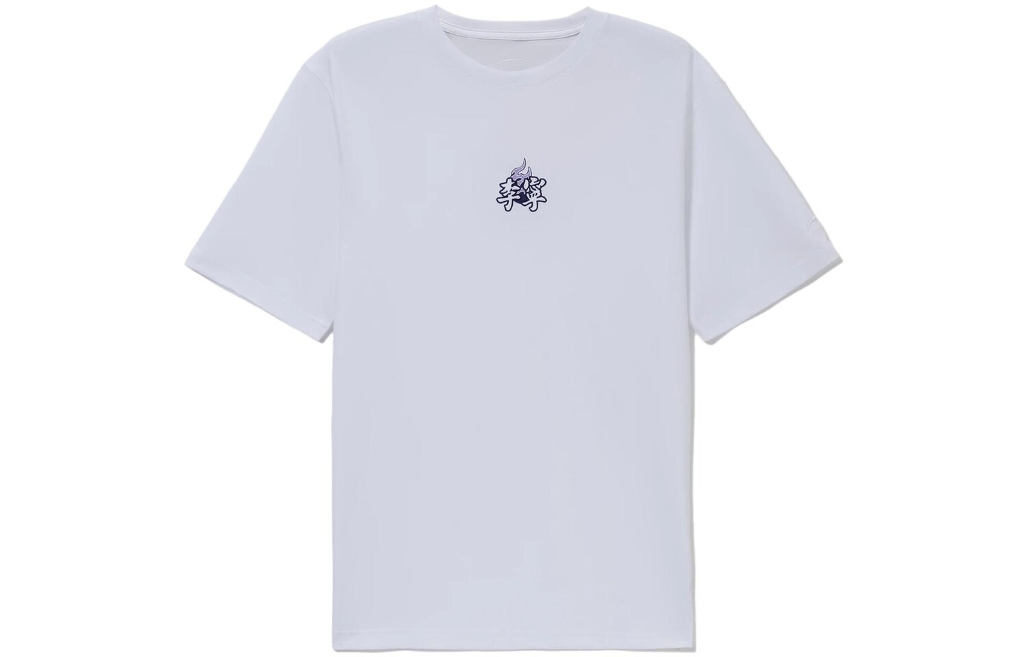 Футболка из коллекции Sports Life для мужчин Lining, белый
Футболка из коллекции Sports Life для мужчин Lining, белый