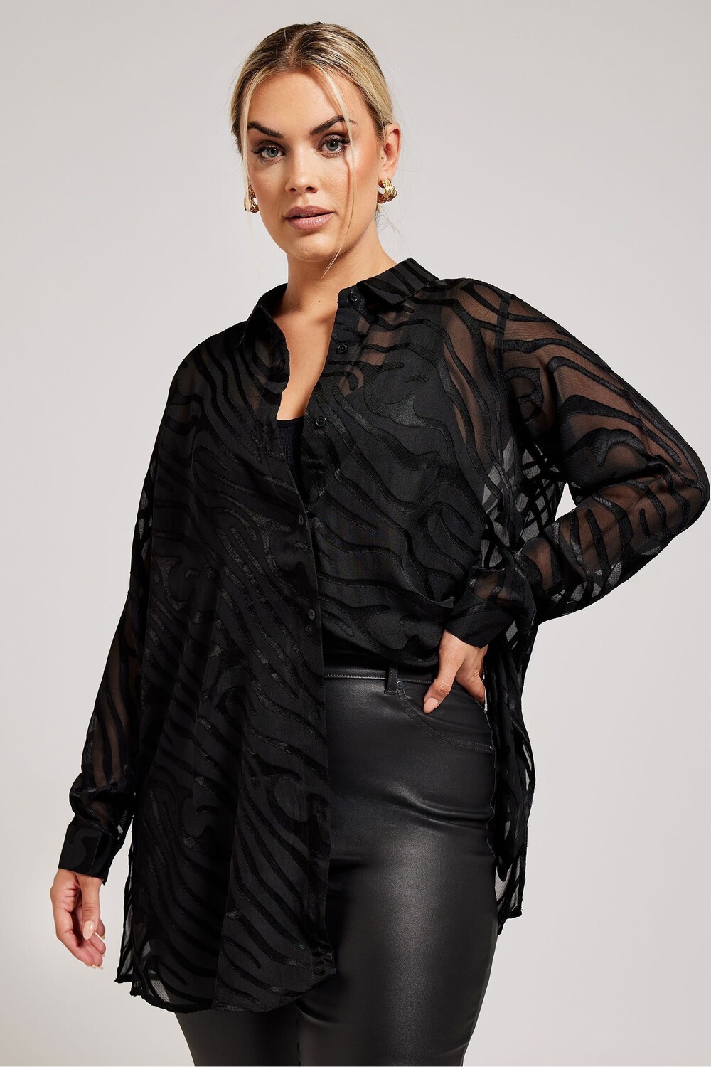 Сетчатая рубашка London с зебровым принтом Yours, черный
Сетчатая рубашка London с зебровым принтом Yours, черный