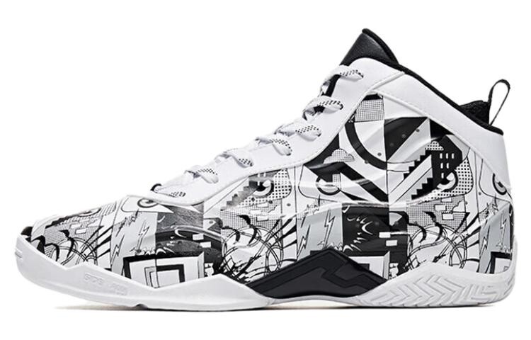 Кроссовки QIAODAN Vintage Basketball Shoes Men Mid-top White, белый
Кроссовки QIAODAN Vintage Basketball Shoes Men Mid-top White, белый