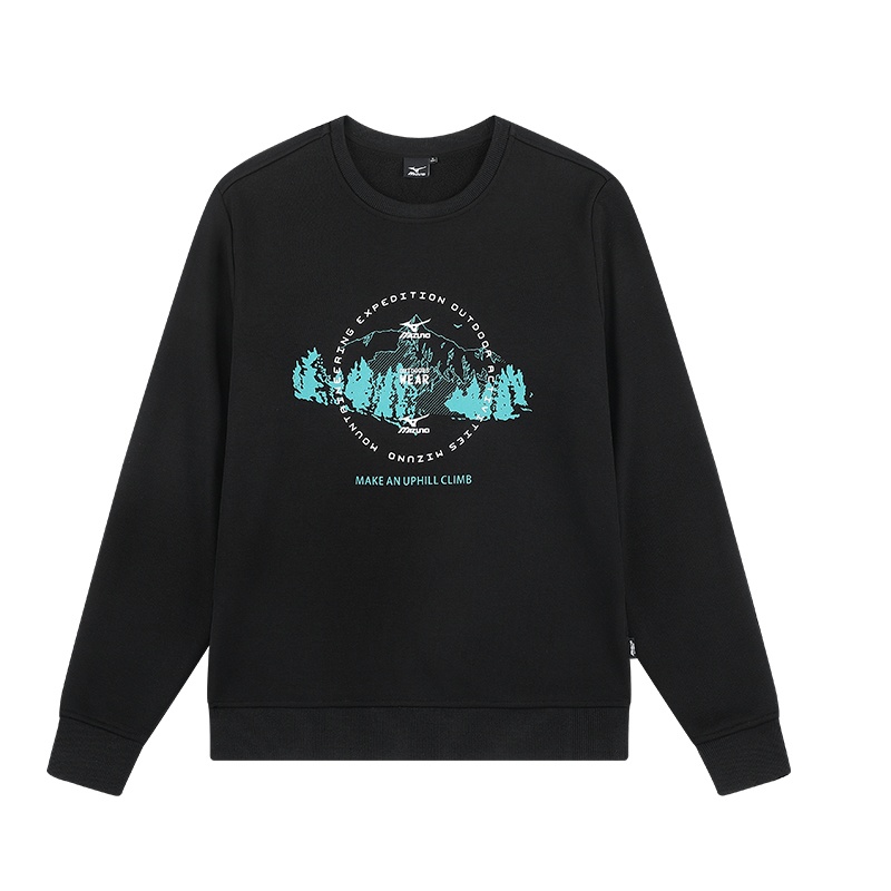 Свитшот унисекс Mizuno, черный
Свитшот унисекс Mizuno, черный