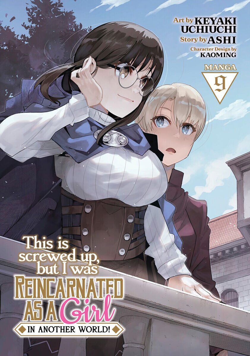 Манга This Is Screwed Up, but I Was Reincarnated as a GIRL in Another World! Manga Volume 9
Манга This Is Screwed Up, but I Was Reincarnated as a GIRL in Another World! Manga Volume 9