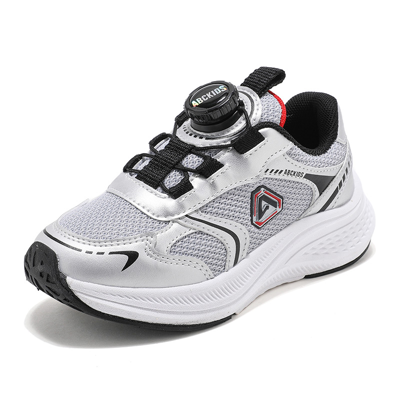 Детская обувь для повседневной жизни ABC KIDS, черный/серый/серебряный
Детская обувь для повседневной жизни ABC KIDS, черный/серый/серебряный