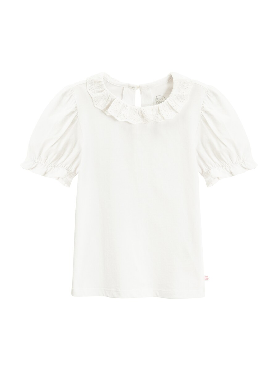 Рубашка Cool Club, белый
Рубашка Cool Club, белый