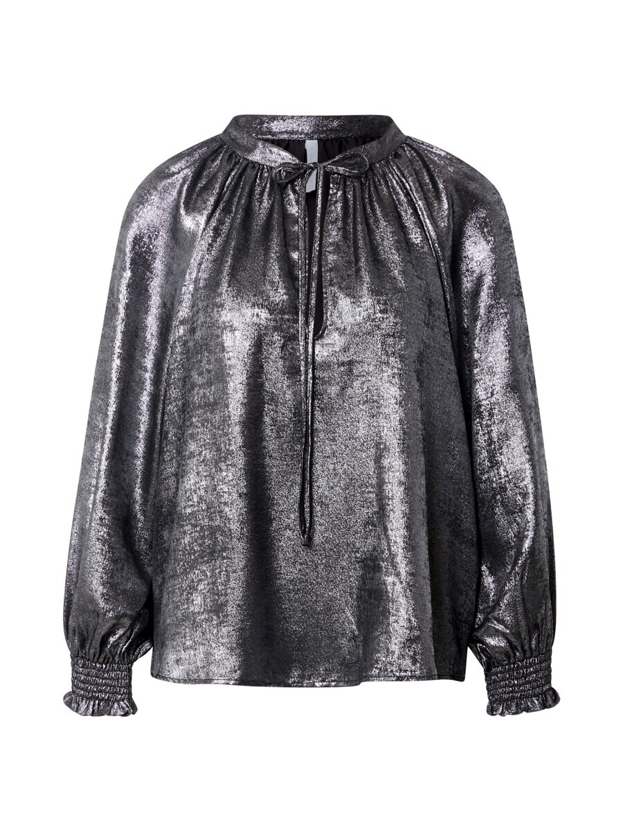 Блуза IMPERIAL Blouse, серебряный
Блуза IMPERIAL Blouse, серебряный