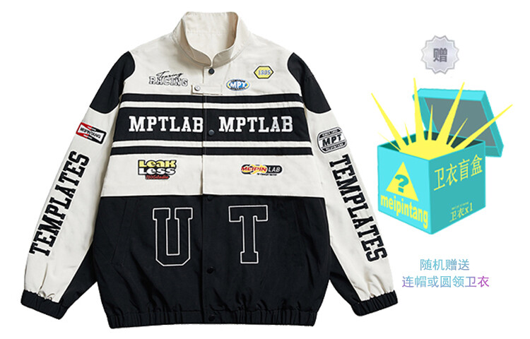 MEIPIN TANG Куртка унисекс, Черный (в комплекте со толстовкой с круглым вырезом)
MEIPIN TANG Куртка унисекс, Черный (в комплекте со толстовкой с круглым вырезом)