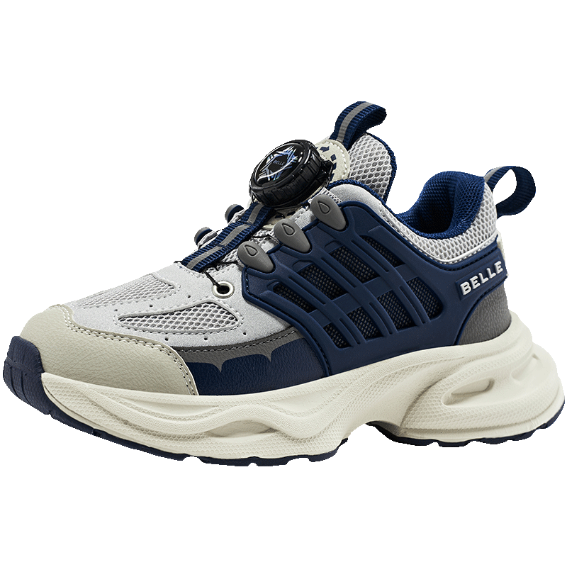Детские баскетбольные кроссовки для детей BELLE, синий
Детские баскетбольные кроссовки для детей BELLE, синий