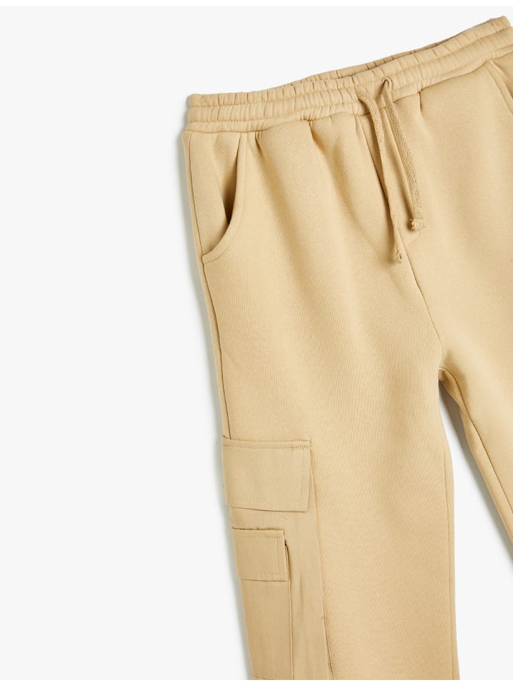 KOTON Бежевые спортивные штаны
KOTON Бежевые спортивные штаны