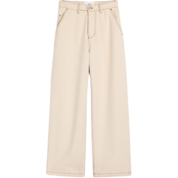 Широкие джинсы Ami Paris AMIPARIS, кремовый
Широкие джинсы Ami Paris AMIPARIS, кремовый