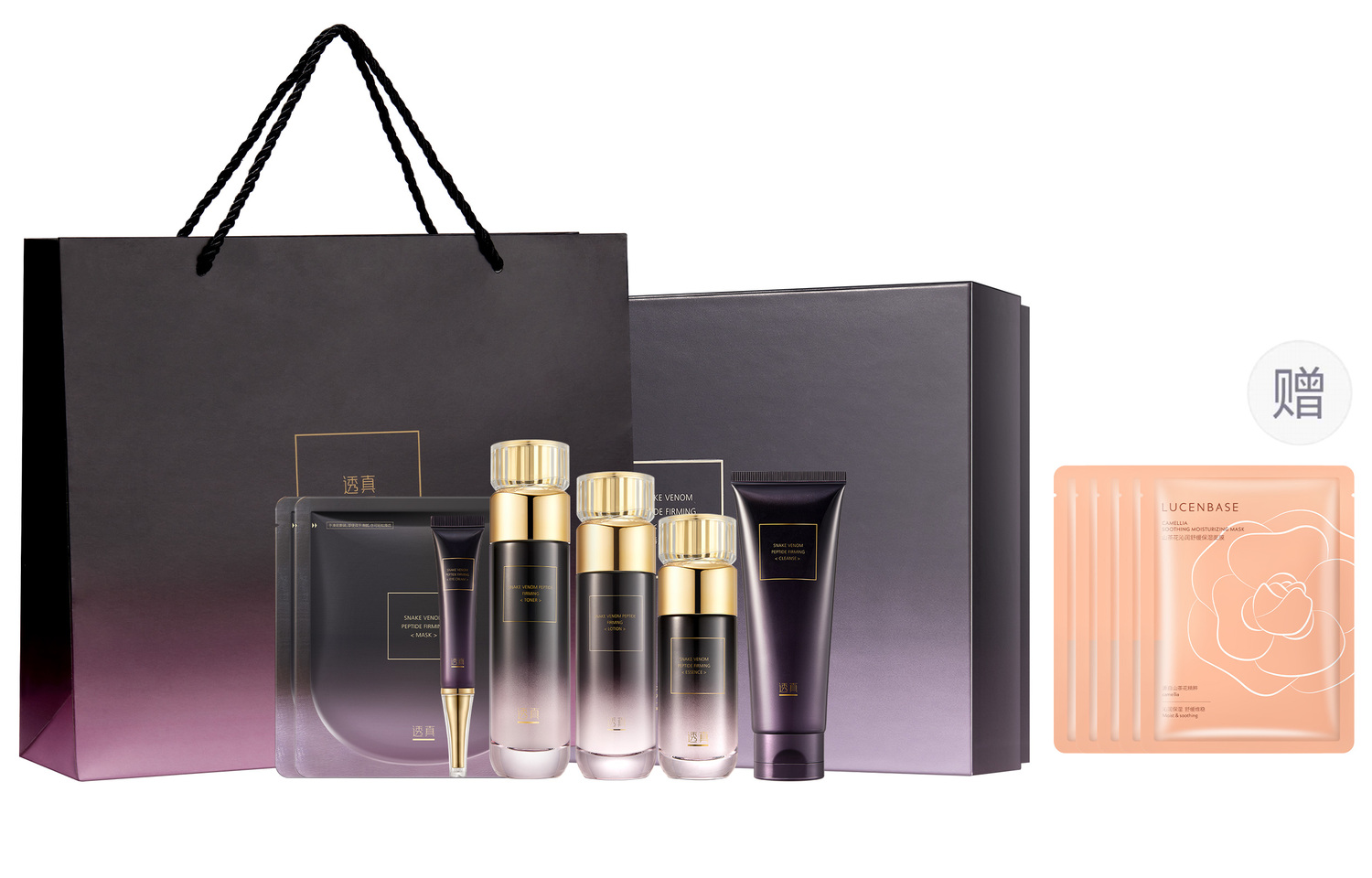 Наборы для ухода за кожей women's LUCENBASE
Наборы для ухода за кожей women's LUCENBASE