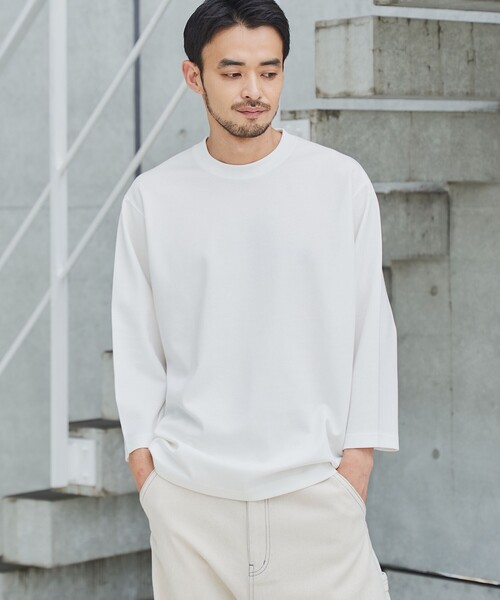 Футболка с рукавом 3/4, антибактериальная, дезодорирующая, пятноотталкивающая, с защитой от УФ-излучения Coen, белый
Футболка с рукавом 3/4, антибактериальная, дезодорирующая, пятноотталкивающая, с защитой от УФ-излучения Coen, белый