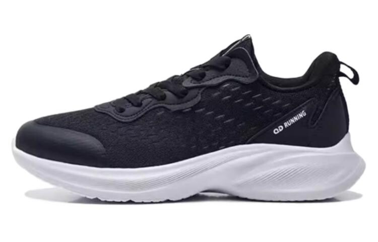 Кроссовки мужские низкие черный/белый Qiaodan
Кроссовки мужские низкие черный/белый Qiaodan